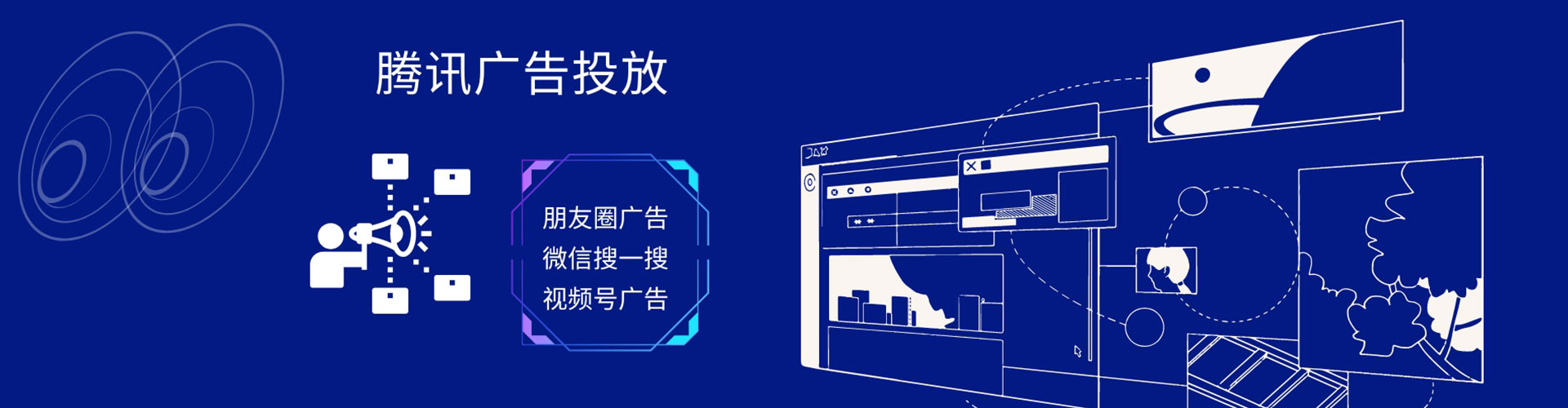 岳阳百度优化推广